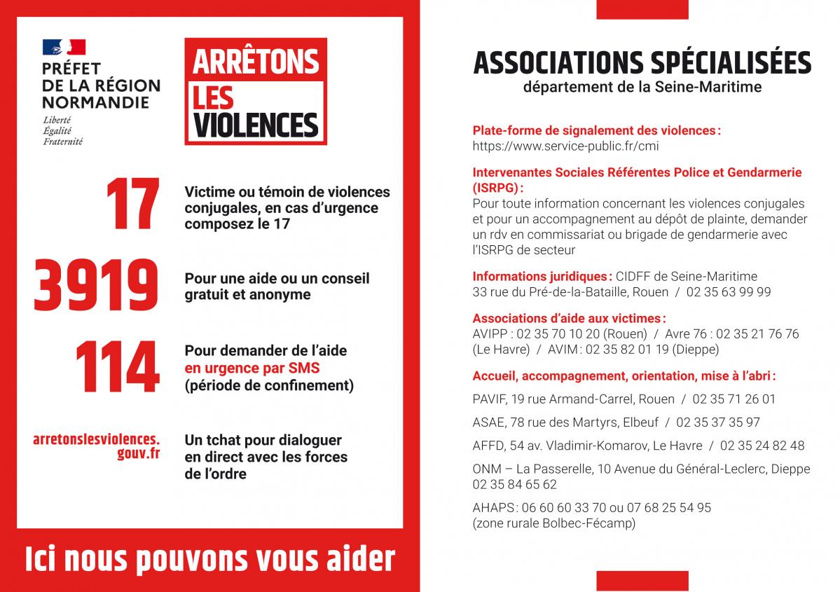 Affiche-violences-conjugales.jpg